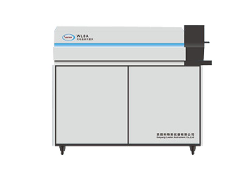 WL8A高精度直讀光譜儀 